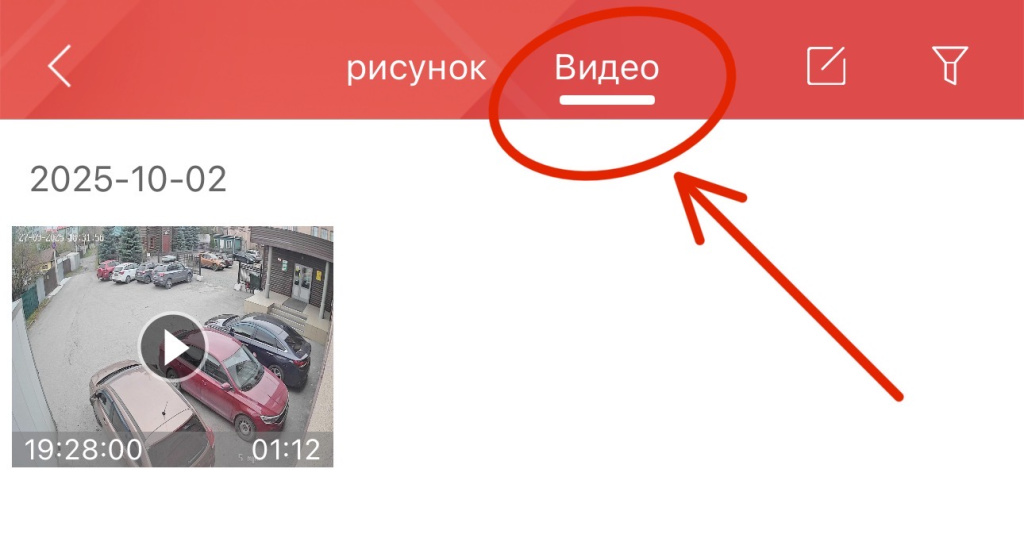 IMG_4018.jpg IMG_4018.jpg