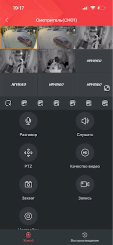 ScreenRecording_10-02-2025 19-17-59_1.GIF