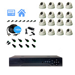 Полный комплект видеонаблюдения на 16 купольные камеры 2mpx (Эконом)